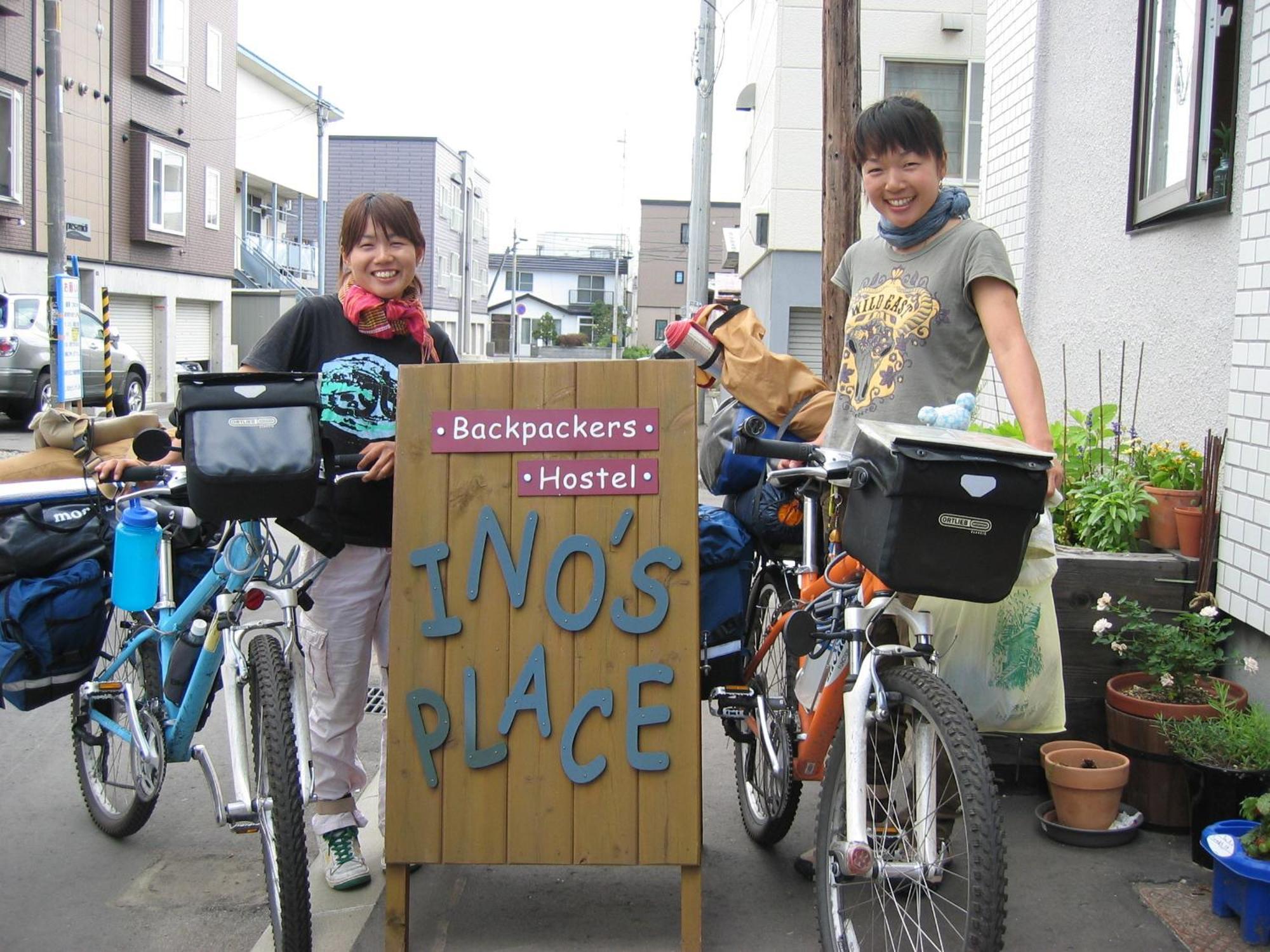Backpackers Hostel Ino'S Place Sapporo Værelse billede