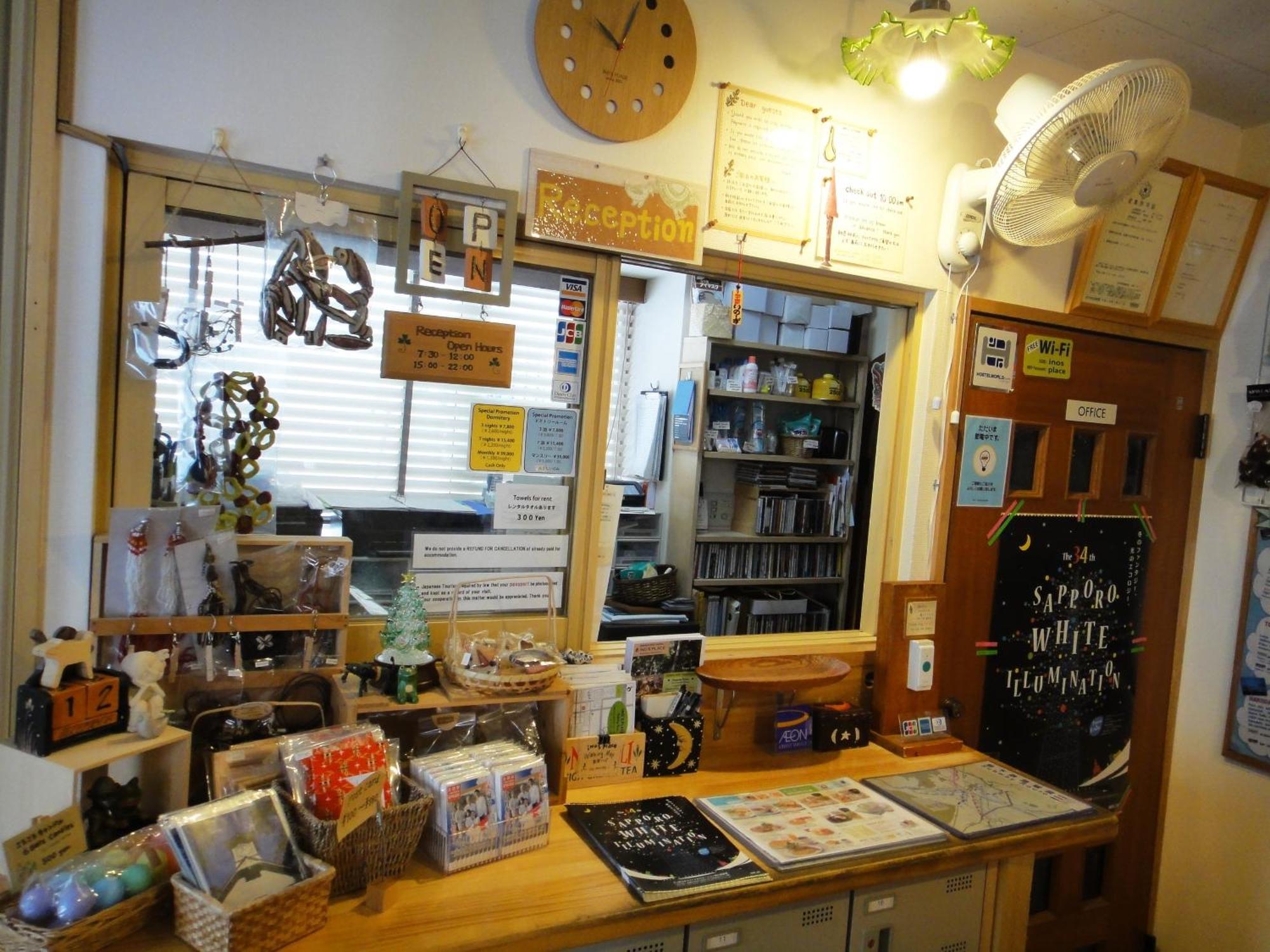Backpackers Hostel Ino'S Place Sapporo Eksteriør billede